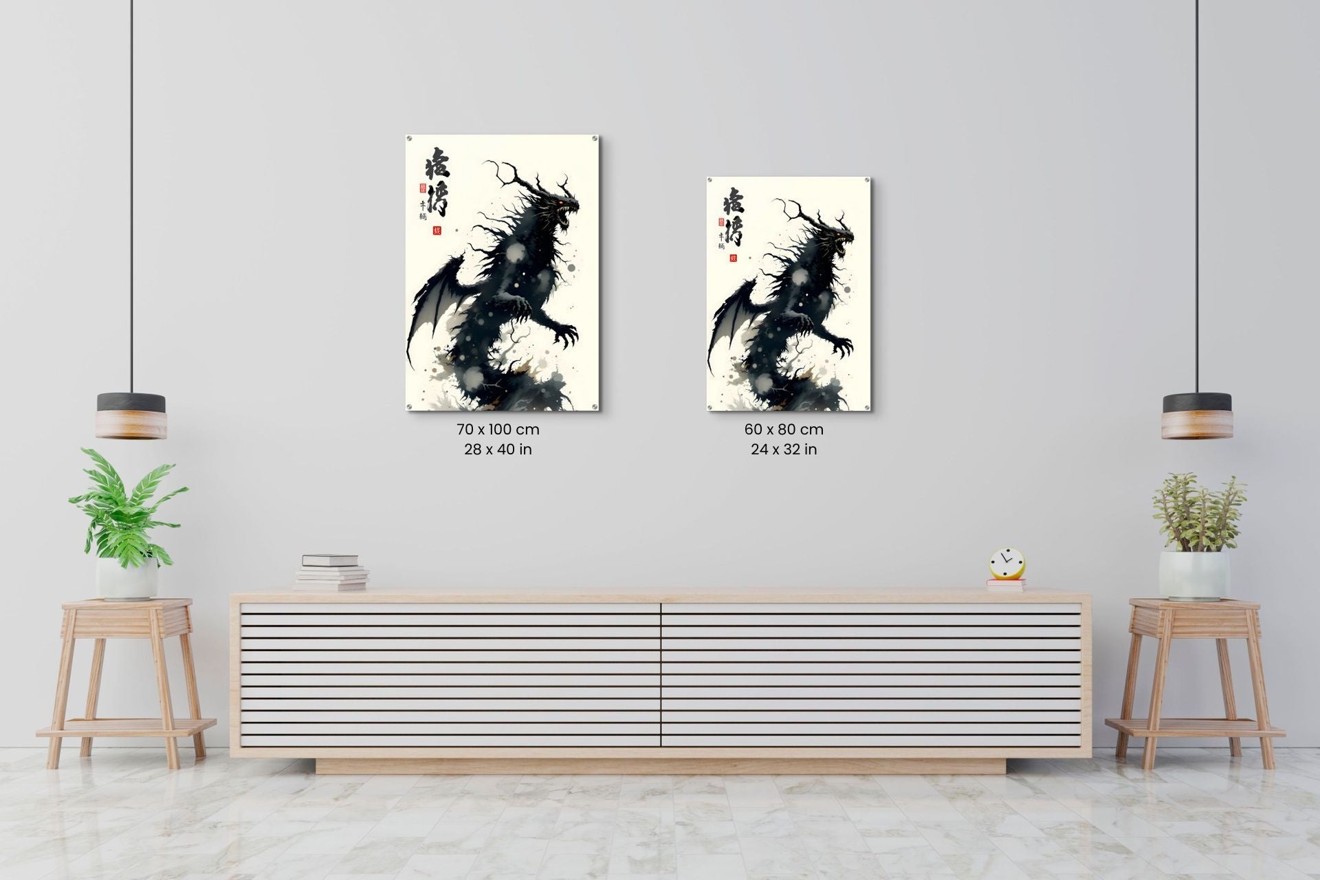 Yokai no Kage – Der Schatten