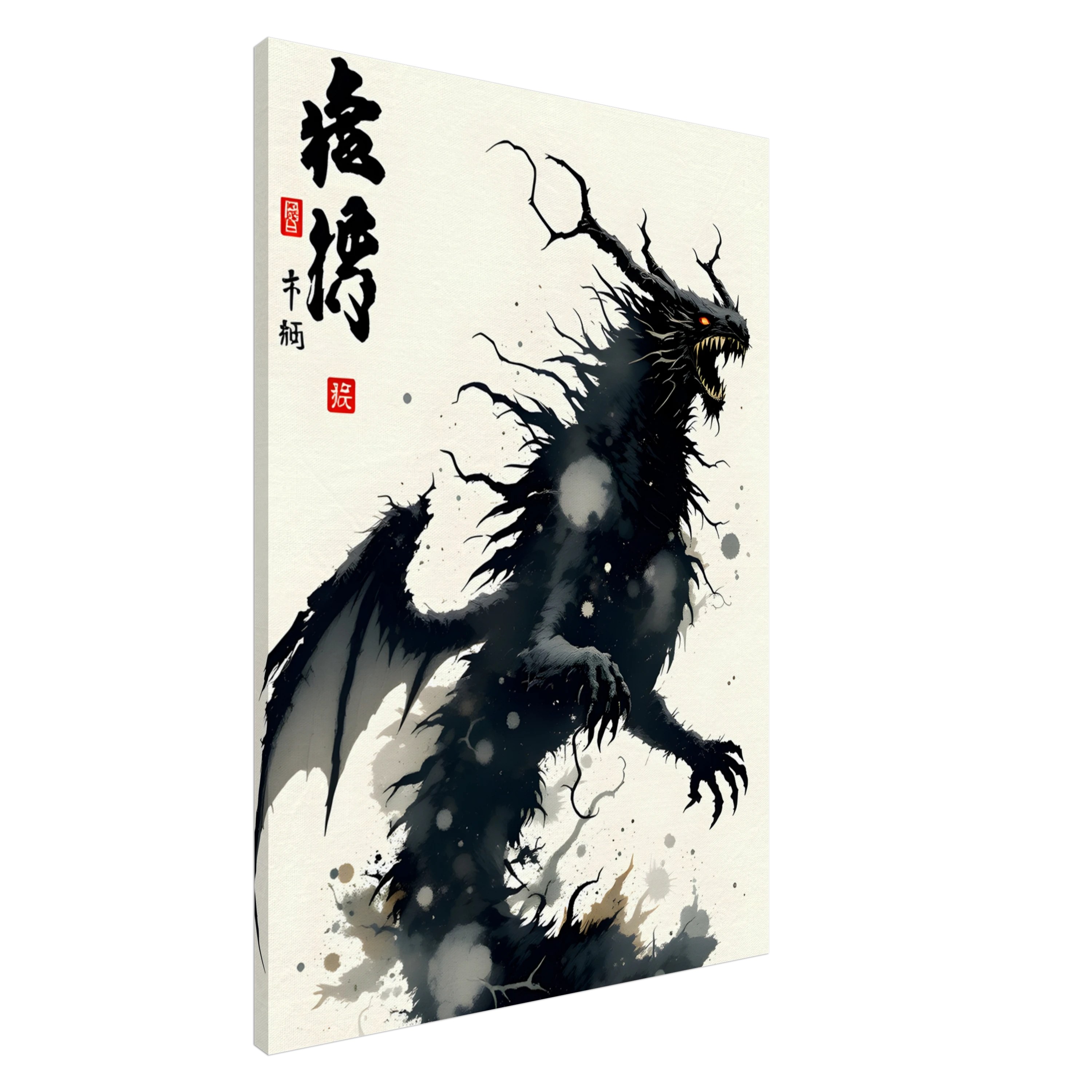 Yokai no Kage – The Shadow